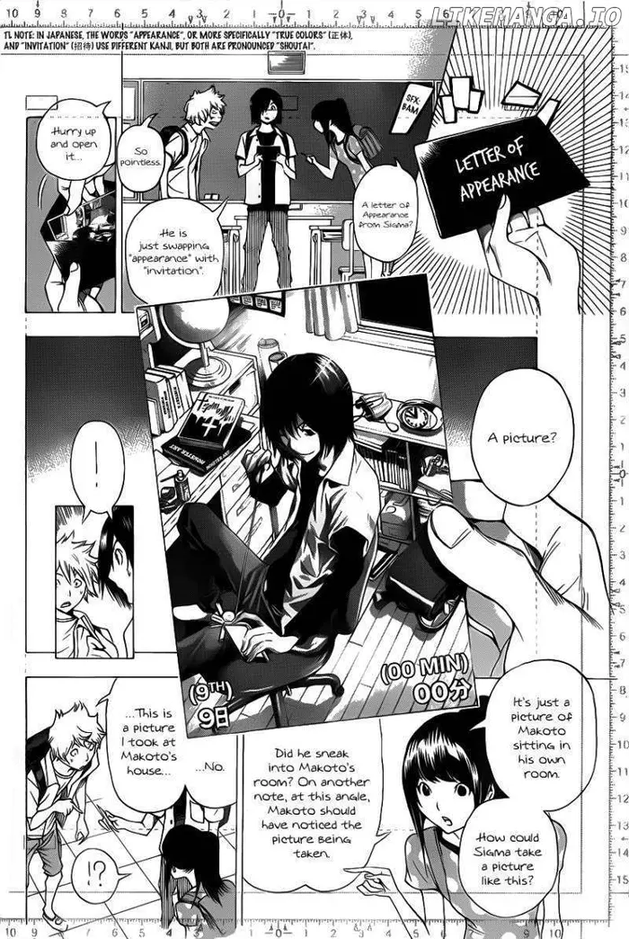 Baku Chapter 138 image 09_optimized